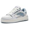 Anta Street Lite Height Increasing Abrasion Resistant Lightweight Low top Skateboard Shoes Women's Sneakers 122518071R-2