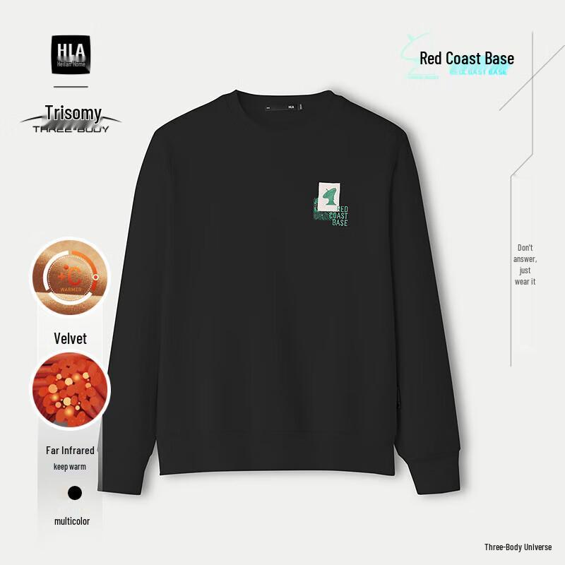 

HLA Men s The Three-Body Problem Red Coast Base Fleece Sweatshirt L