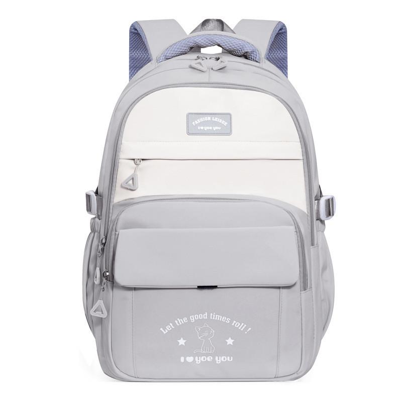 

Stylish Nylon Backpack For Students In Gray Black Purple Blue Pink Perfect For School And Travel серый