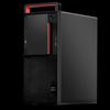 Lenovo Kaitian M630z Desktop PC (CN Version)