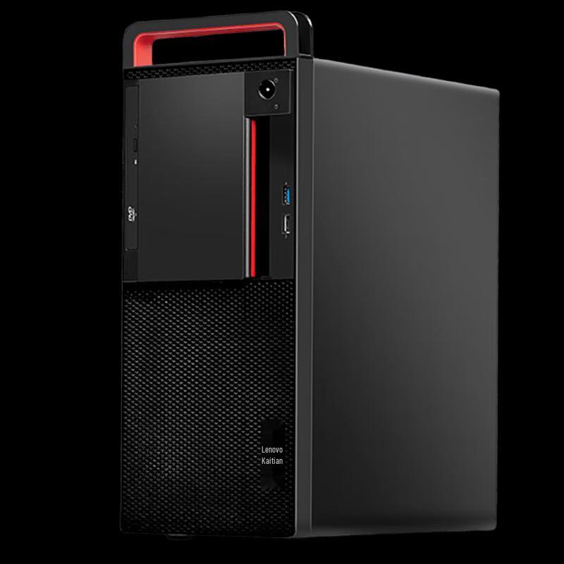 Lenovo Kaitian M630z Desktop PC (CN Version)