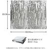 Emergency Sheet 210 X 130 Cm | Ultra Lightweight 58 G / Storage 12 X 7 Cm Aluminum Thermal Blanket [Cold Protection, Wind Protection, Rain