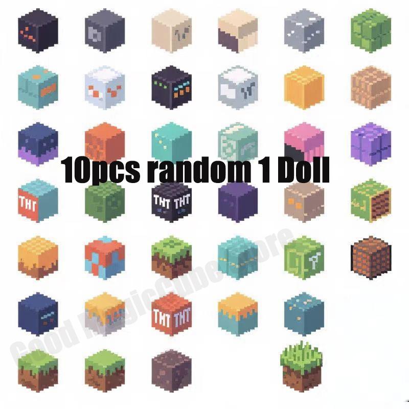 

10-300PCS оновлення магнітних будівельних блоків World Cube Kids модель суха найкраща сенсорна іграшка Монтессорі в подарунок
