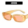 European and American small frame sunglasses, simple square new models, sunglasses, fashionable punk street shooting catwalk glasses