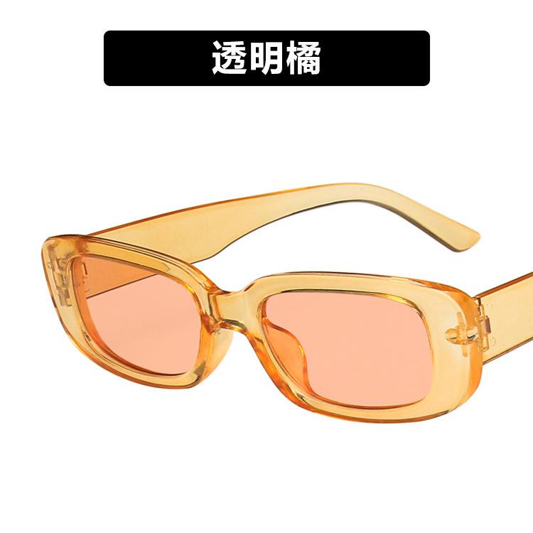 European and American small frame sunglasses, simple square new models, sunglasses, fashionable punk street shooting catwalk glasses