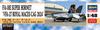 Hasegawa American Super Hornet Royal Maces CAG 2024 Plastikmodell 07537 1/48 F/A-18E VFA-27 (Flugzeug)