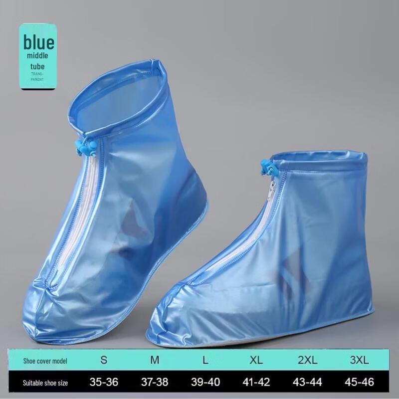 Handun Waterproof Transparent Rain Shoe Covers