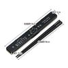 Skater Chopsticks and Chopstick Case Set, 18cm, Silver Ion Ag+ Antibacterial, Nekotto, Made In Japan