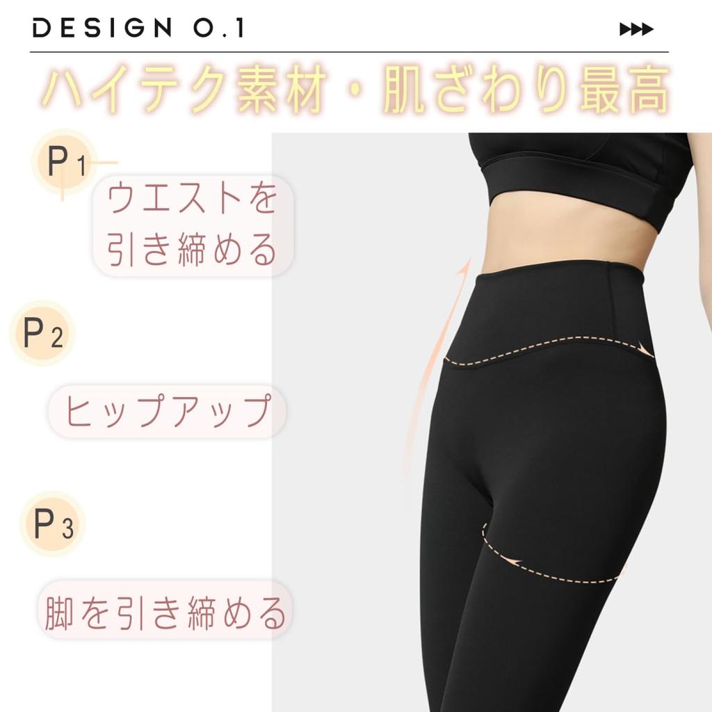 Pluviva Yoga Perfect for and Hot Perfect for Fitness and Women's Leggings, High-Waisted, Yoga, Pilates, Running, Yoga, Slimming, T21-blk-L