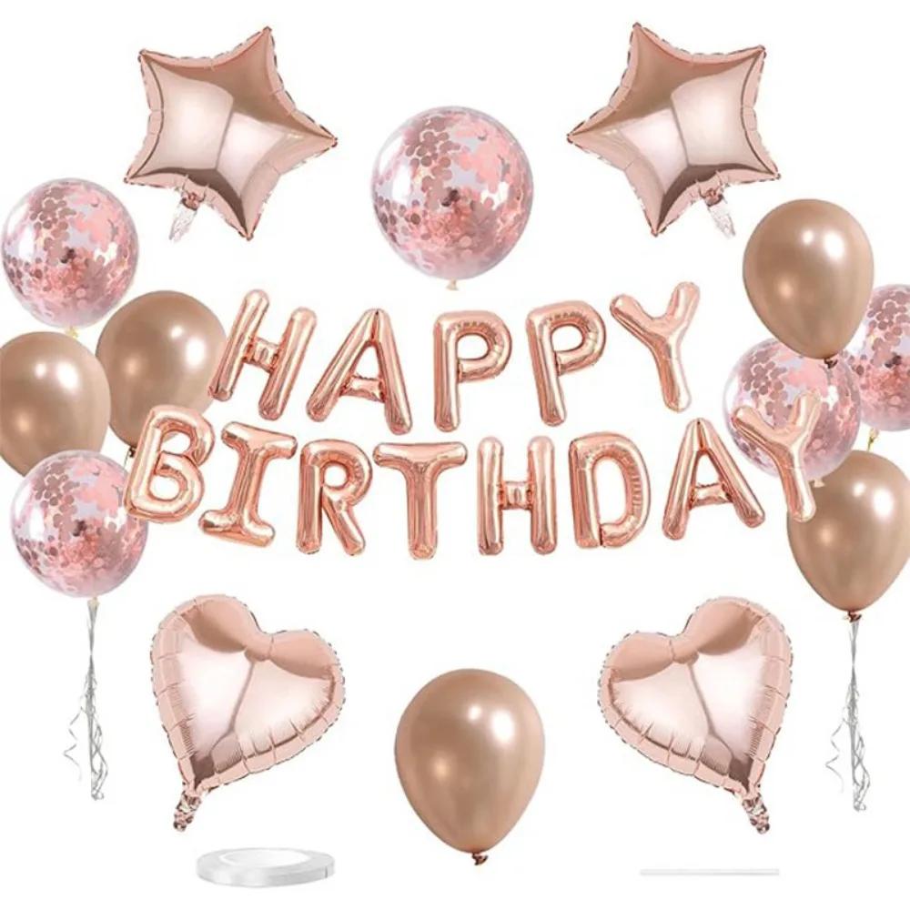 Heart Star Happy Birthday Balloon Garland Kit Latex/Aluminum Film DIY Accessories Balloons Background Wall Decoration Supplies
