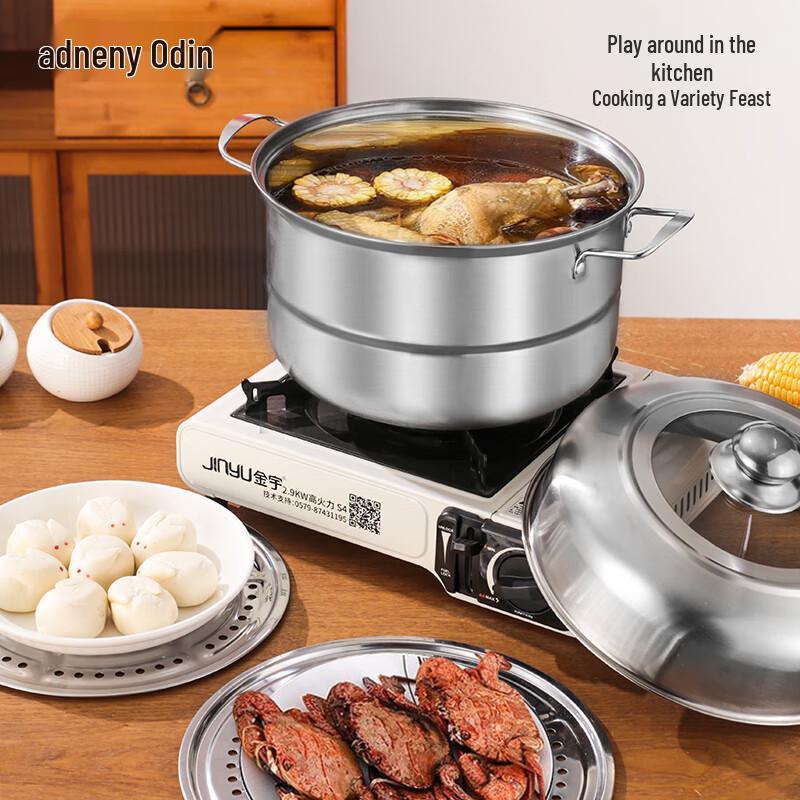 Adneny Dragon Phoenix 2-Layer Stainless Steel Steamer
