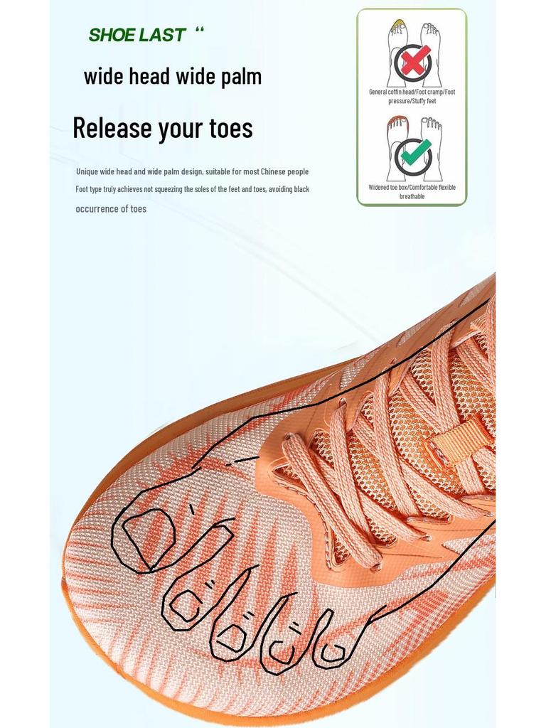 Men's Wide Toe Flyknit Running Shoes - Breathable, Shock Absorbing, Thick Sole Sports Sneakers