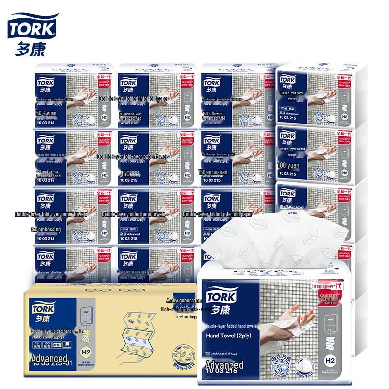 

Duokang 2-Ply Embossed Facial Tissues, 18-Pack