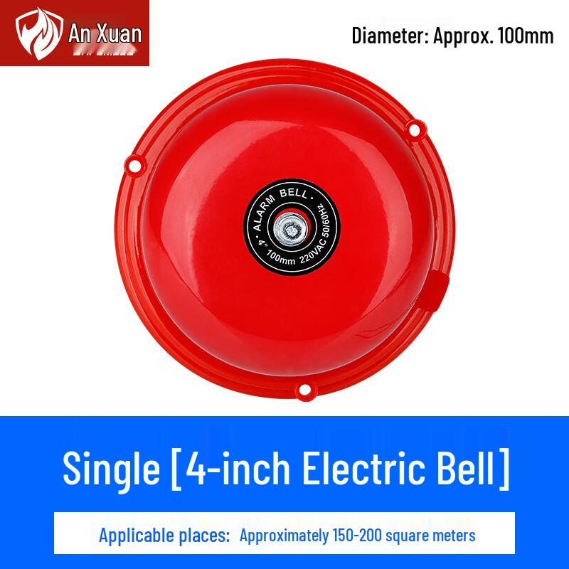 Emergency Fire Alarm Bell