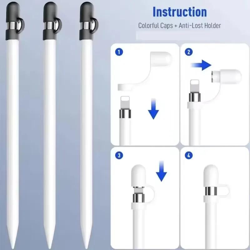 Replacement Pen Cap For iPad Pencil 1st Soft Silicone Protective Case Sleeve Anti Loss Caps Holder For iPencil Accessories