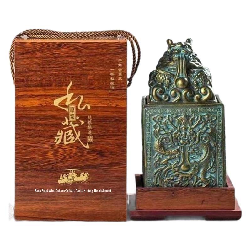 Dragon Seal Jade Ceramic Wine Bottle - 3-Jin Capacity, Decorative Wine Jar for Household Storage