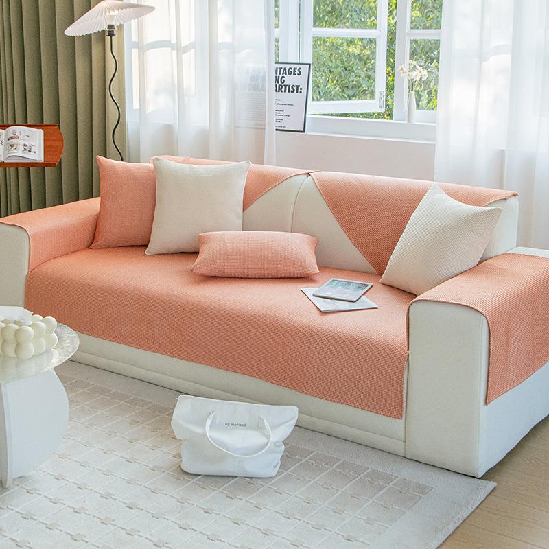 Waffle Solid Color Universal In All Seasons, Light, Non-Slip, Fashionable And Simple, Nordic Light Luxury Sofa, Seat Cushion Cover, Cover Cloth Towel