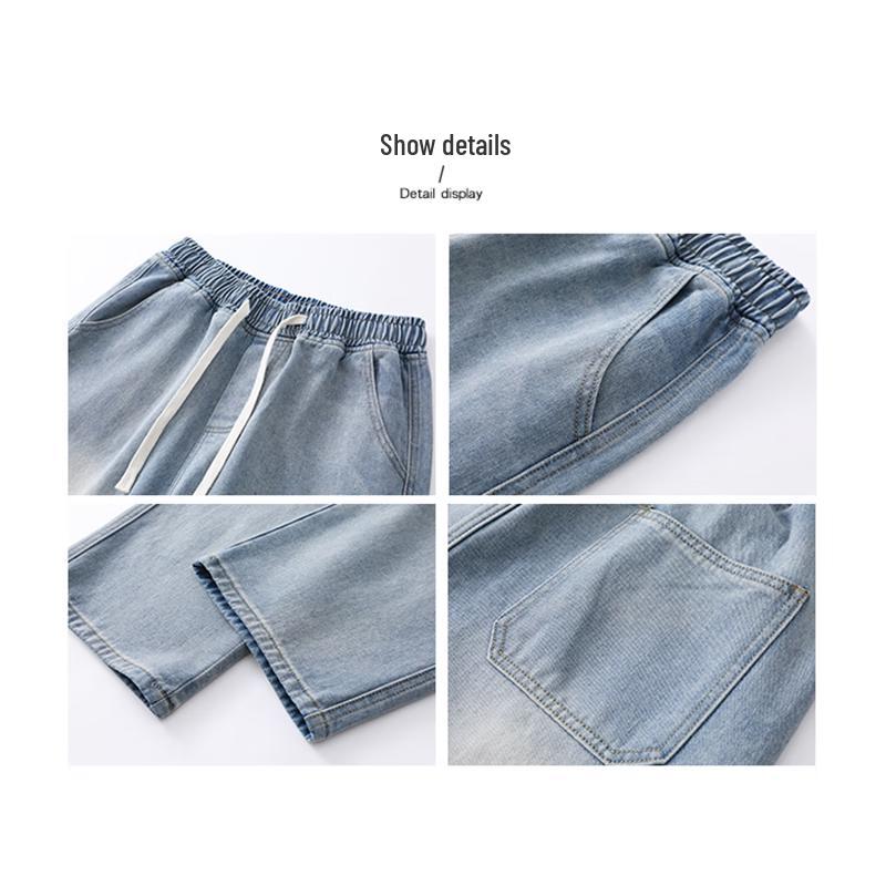 NASA NOAH Men's Straight Loose Fit Jeans