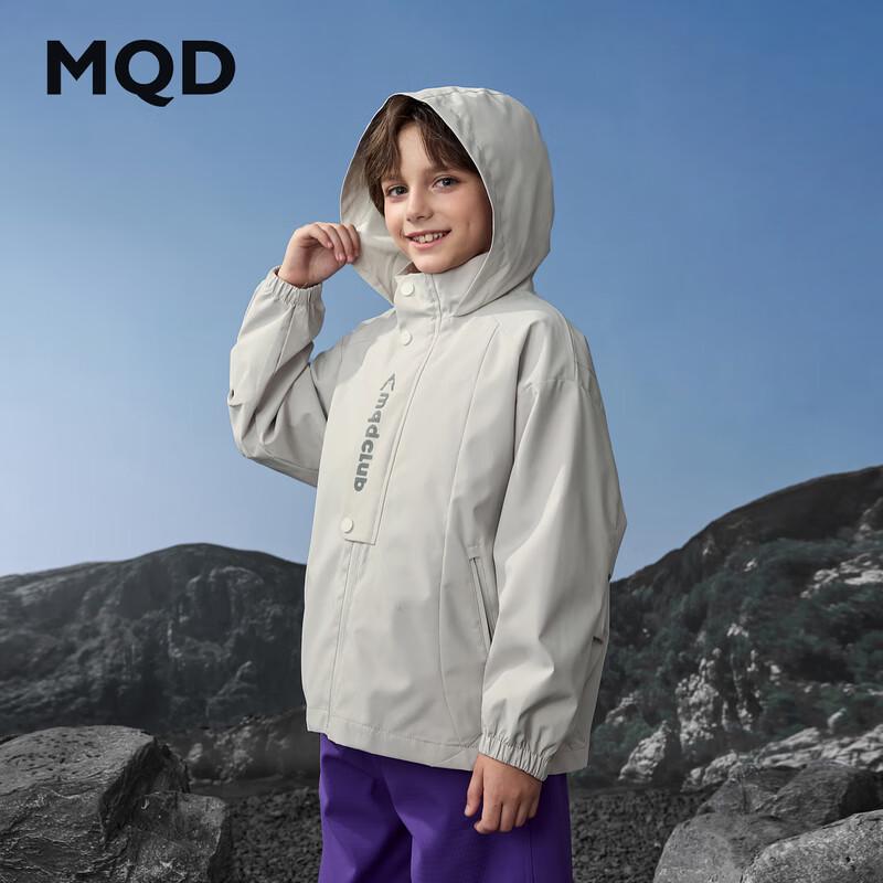 MQD Boys  Outdoor Workwear Hooded Sweatshirt 110cm