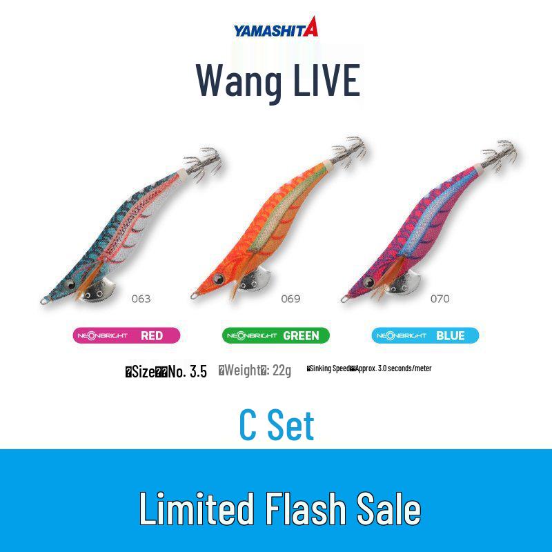 YAMASHITA EGI-OH LIVE UV Reflective Squid Jig Lure, 3-Pack