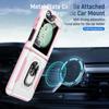 For Samsung Galaxy Z Flip6 5G Case Military Grade Ring Kickstand PC+TPU Phone Cover