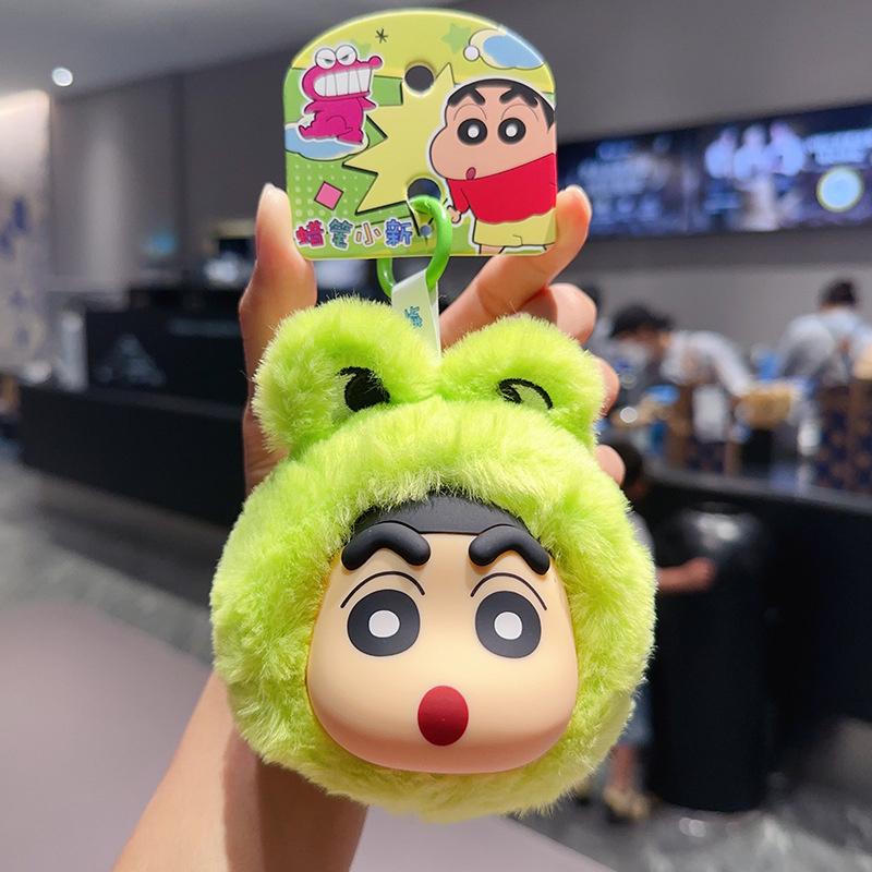 Crayon Shin-Chan Animal Disguise Plush Keychain - Adorable Cartoon Plush Bag Charm