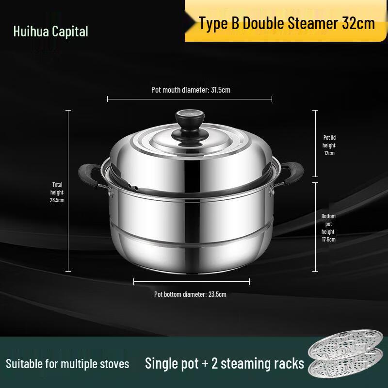 HUIHUADU 32cm Stainless Steel Double Layer Steamer