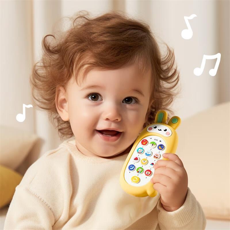 Leleyu Baby Teether Music Phone