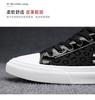 Men's Shoes  Casual Versatile  Flats Skateboard Shoes Breathable Lightweight Fashion Trend Sneakers
