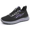 Winter Women's Plus Velvet Warm Non-Slip Flyknit Sports Shoes - Soft Sole for Mid-Aged & Elderly moms.