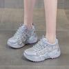 Thick-soled Hollow Dad Shoes New Breathable Rhinestone Mesh Casual Sports Shoes In Summer