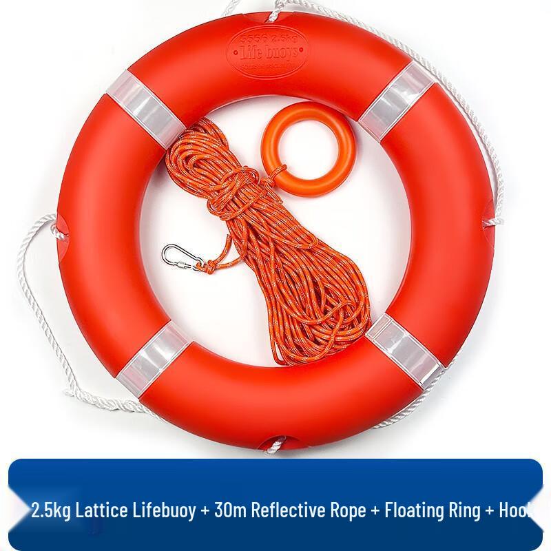 Professional Lifebuoy Rescue Kit with Reflective Rope