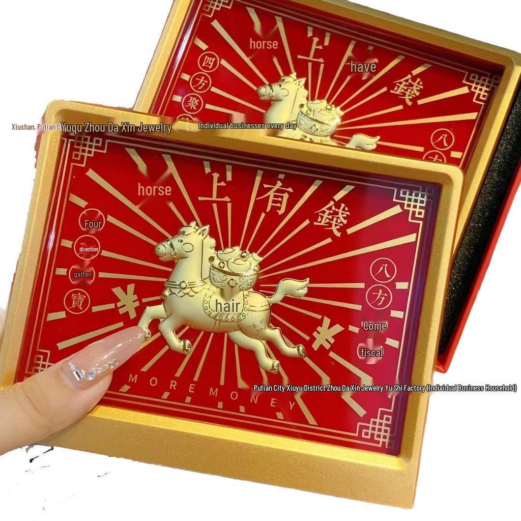Pure Gold Wealth-Attracting Ornament Photo Frame - Ideal for New Homes, Weddings, or Business Gifts