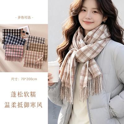 Classic Plaid Scarf Women Long Wool-Like Shawl Warm Winter Accessory Fashionable Checkered Wrap