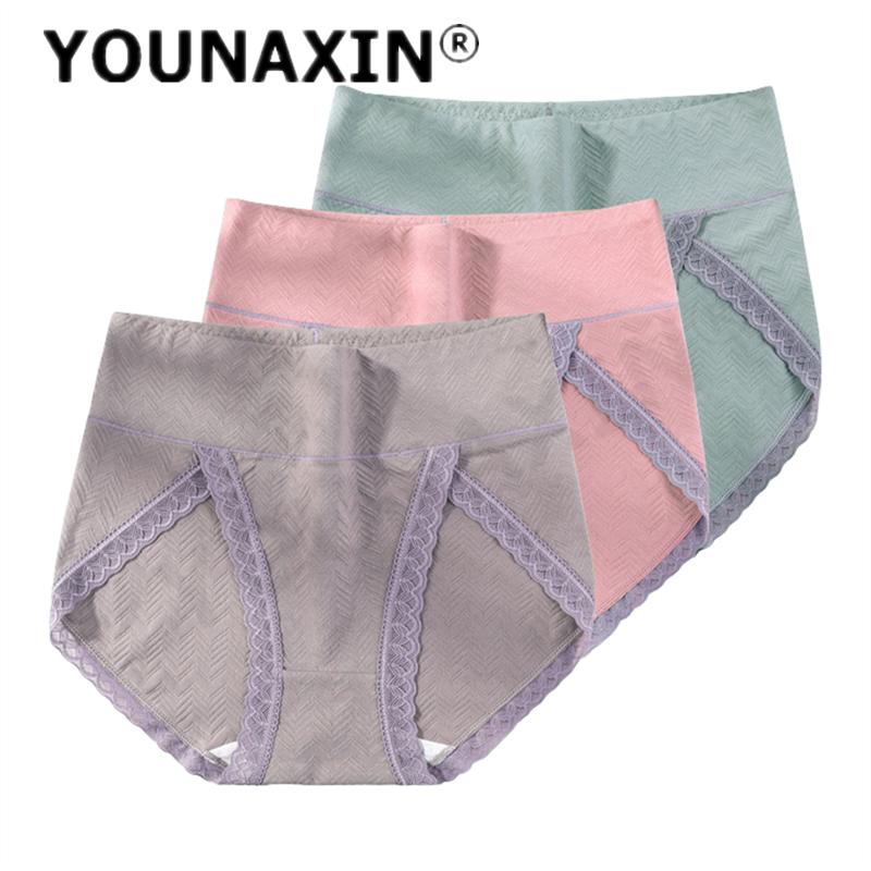 

Женское нижнее белье с высокой талией, комплект из 3 предметов, трусы больших размеров, нижнее белье, большие трусики, удобные нижние шорты XL 2XL 3XL 4XL 5XL 6XL 6XL