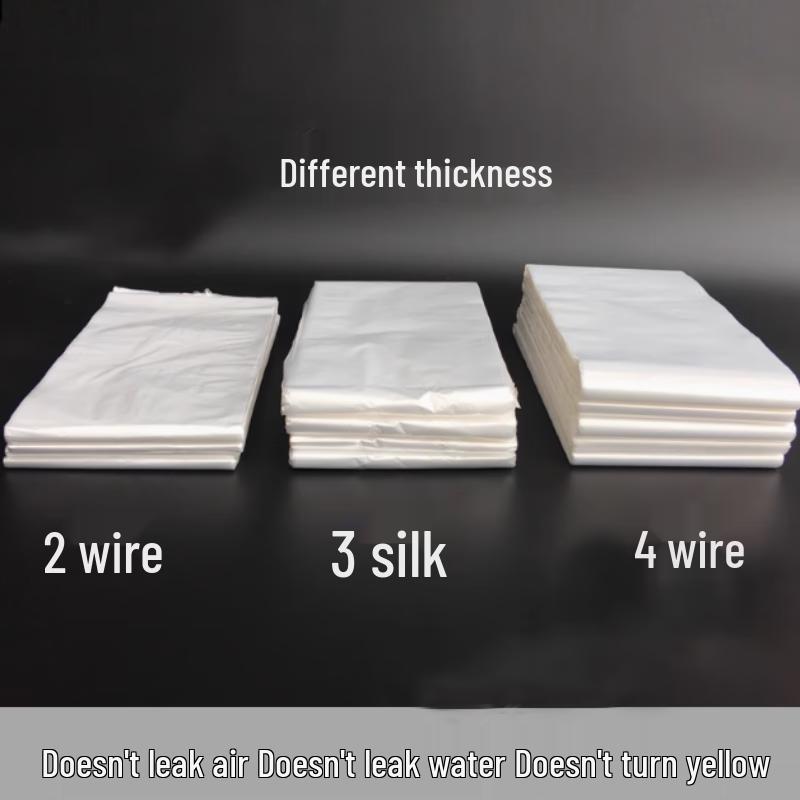 Thickened Disposable Umbrella Machine Bags