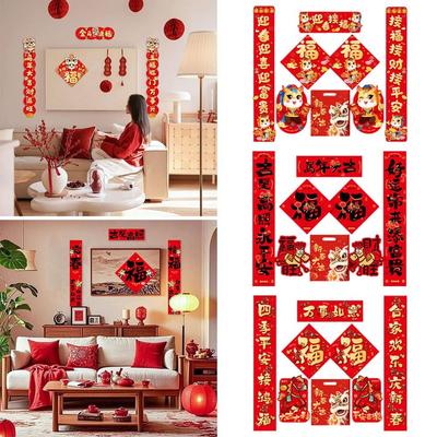 8 Pcs Art Paper Horse Year Couplet Happy New Year Lunar Year Decor Festive Horse Year Banner