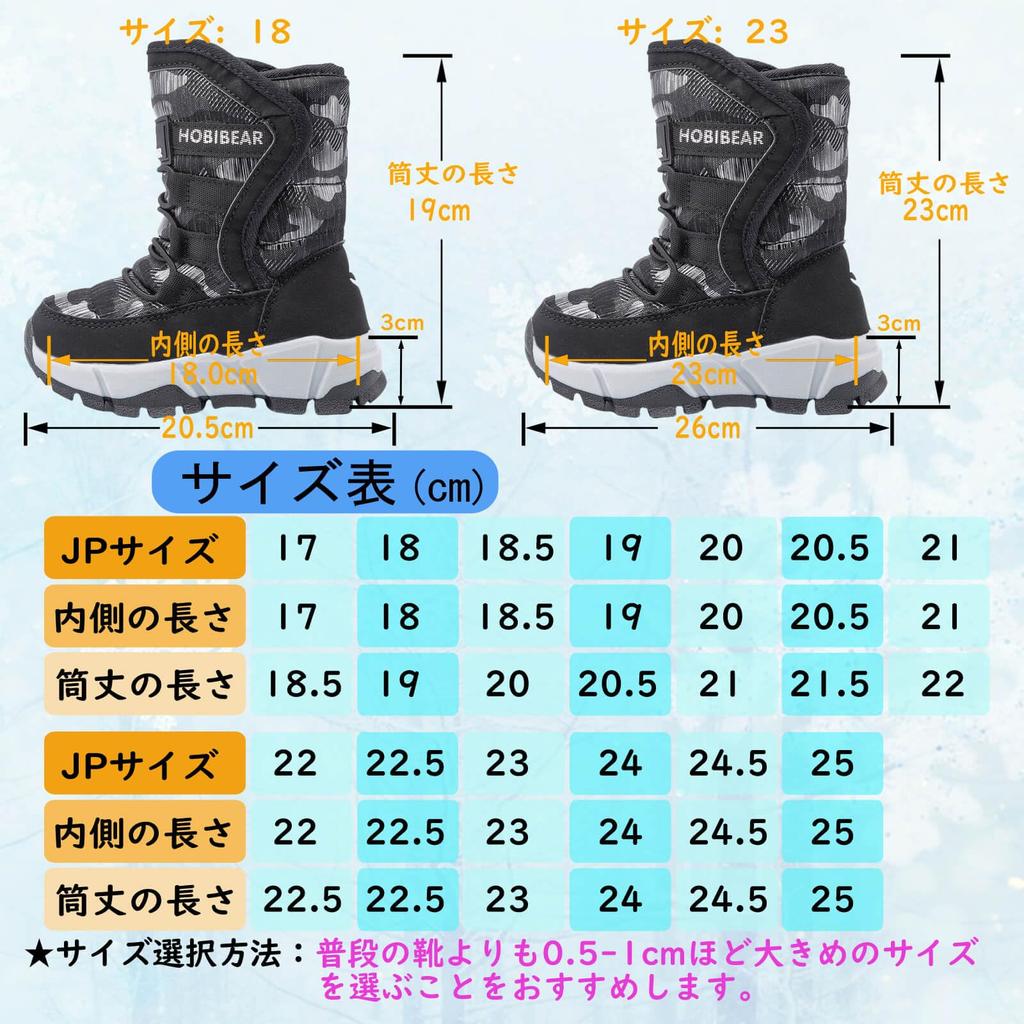 Kumonise Snow Junior Waterproof Winter Boots for Snow Size 23 Kids' Boots, Boys' Snowshoes, Girls' Boots, Kids' Play, Black,