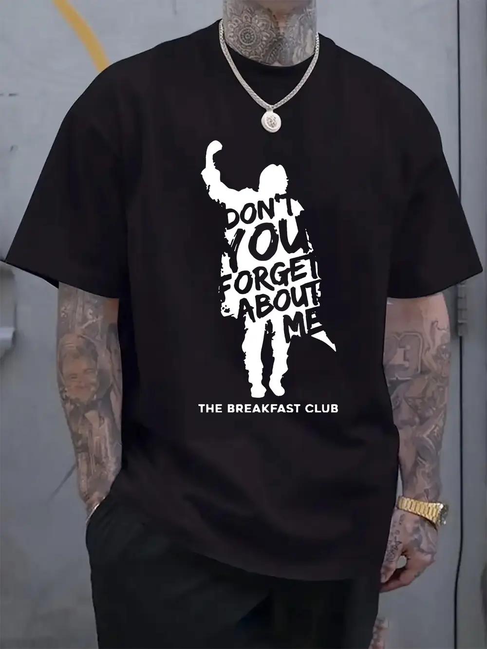 Breakfast Club Graphic Print T-shirt - Don t You Forget About Me Design M