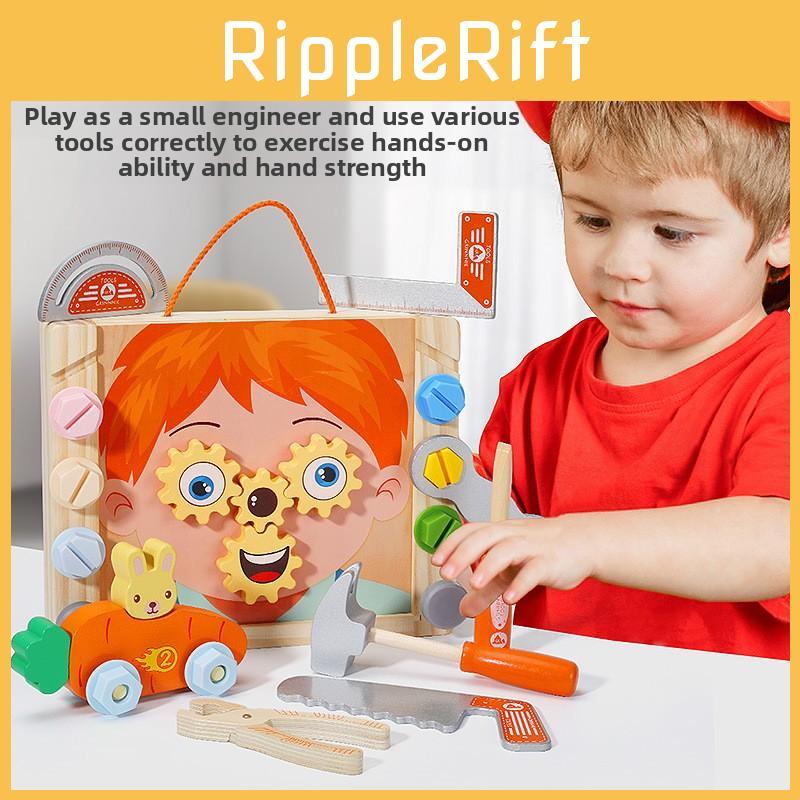 Screw Box Smiling Nut Combination Set Kids Disassemble And Assemble Puzzle Toys