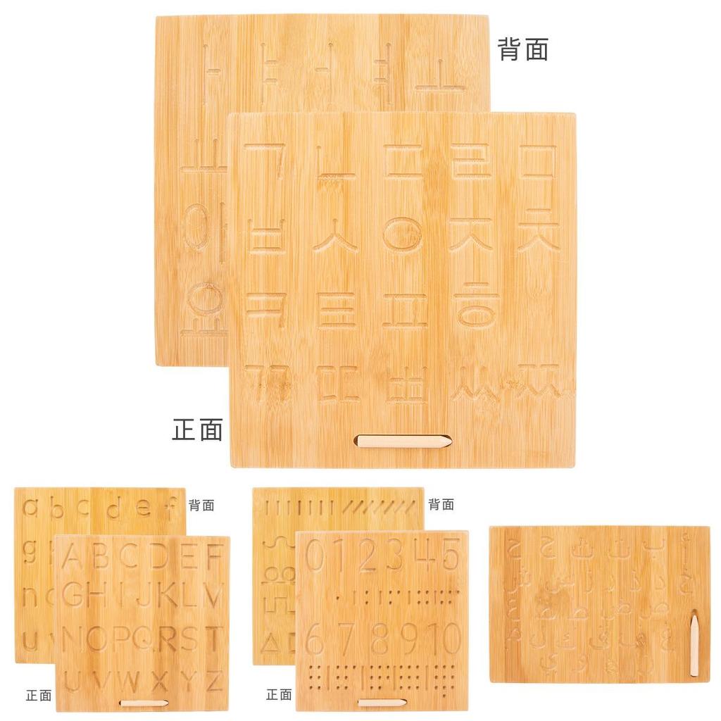 Wooden Alphabet And Number Puzzle Board For Early Childhood Education And Handwriting Practice