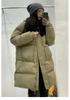 2024 Winter Korean Style Women's Stand Collar White Duck Down Mid-Length Jacket