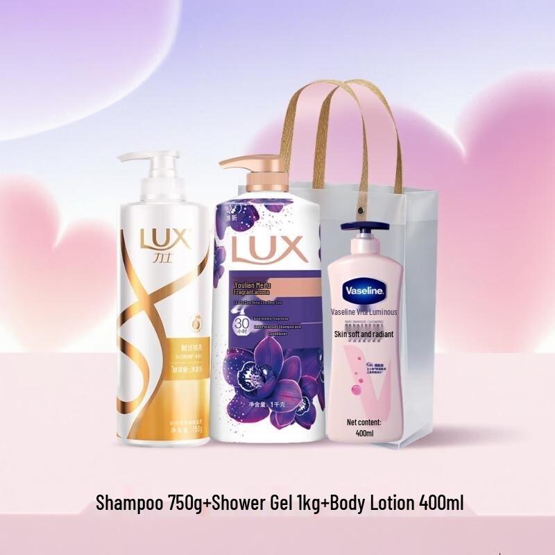 

LUX Revitalizing Shine Hair & Body Care Gift Set