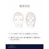 Shiseido Integrate Gracy Essence Base Bb 1 Bright To Slightly Bright Spf33pa++ 40g Unscented Quantity