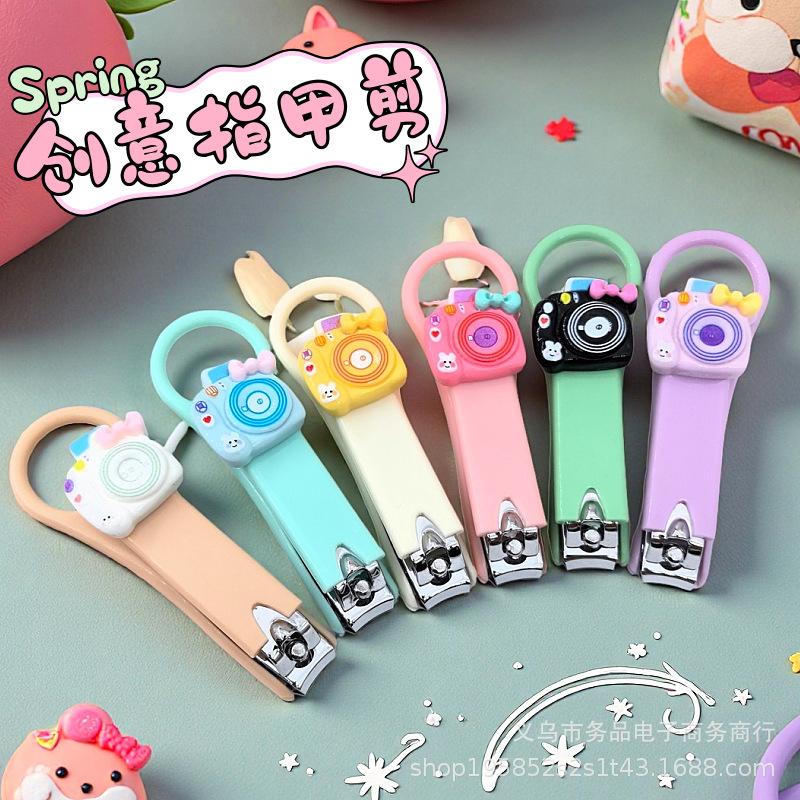 

Cute Cartoon Nail Clippers for Men s, Women s & Kids Manicure & Pedicure Green [Individual Packaging]