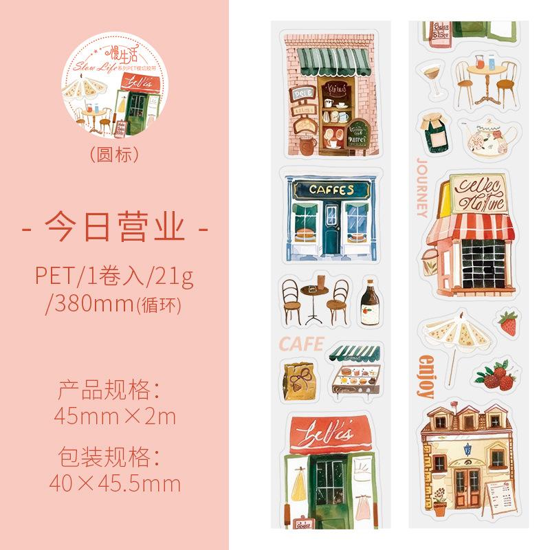 1pcs/1lot Decorative Adhesive Tapes slow living Junk Journal DIY Paper Japanese Masking Scrapbooking Stickers