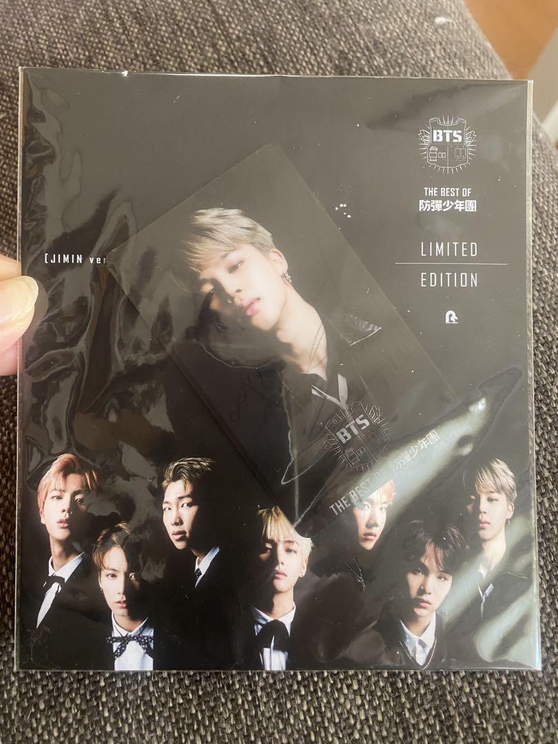 

[USED] Illuminated IC Card Sticker Jimin BTS