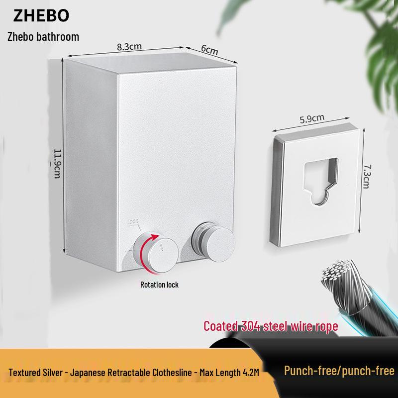 Retractable No-Drill Balcony Clothesline: Invisible Indoor/Bathroom Drying Rack with Steel Wire Rope.