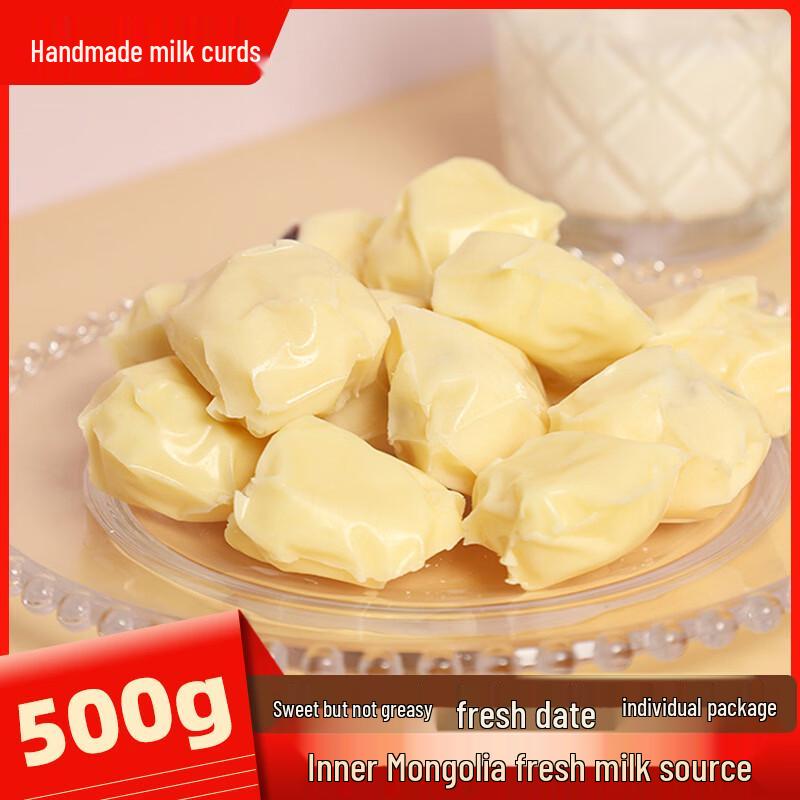 Hang Niu Qing High Protein Original Cheese Curd