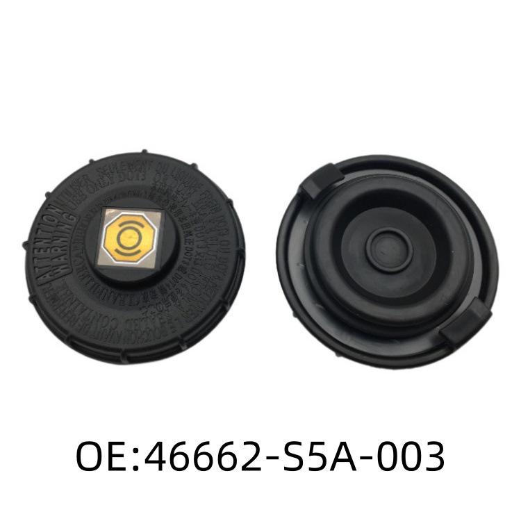 Honda Accord/CRV/Fit Brake Master Cylinder Oil Cap 46662-S5A-003